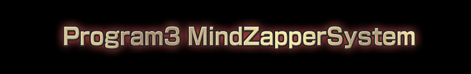 MindZapperSystem